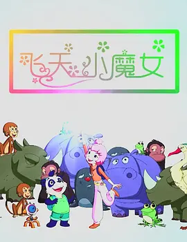 精东 麻豆