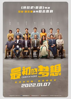 亚洲综合视频在线