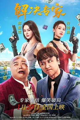 拍拍拍无挡视频免费观看1000
