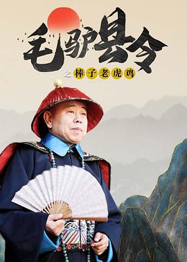 美女黄站