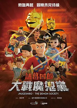 孕妇孕交视频
