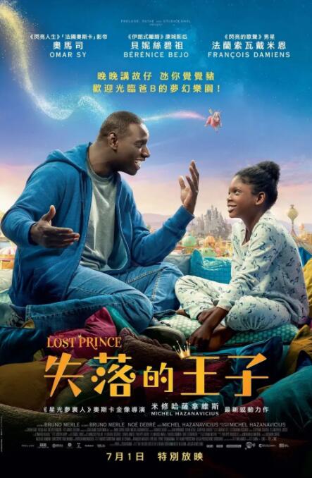 亚洲精品免费在线