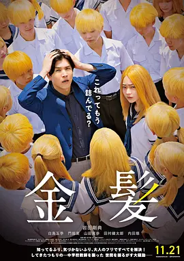 亚洲3p