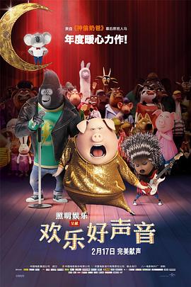 最新高清电影下载