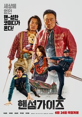 亚洲欧美日韩综合在线一区二区三区