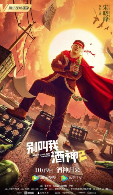 在线视频三区