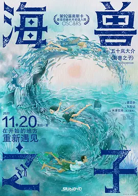 香蕉黄瓜丝瓜绿巨人樱桃最新版