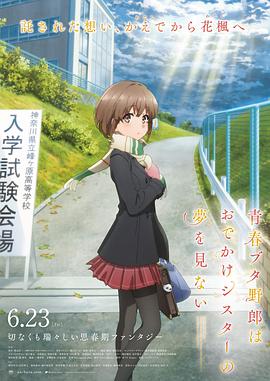 avtt在线播放