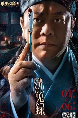 绯色av影视