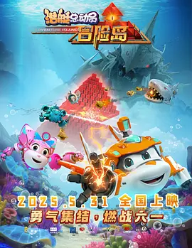 亚州在线播放