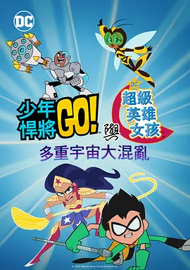 小时候大炕上的性满足
