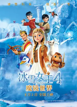 manta1777773kino维语第一集