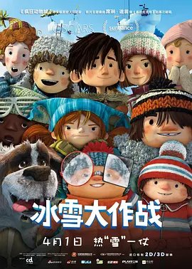 国产午夜毛片v一区二区三区