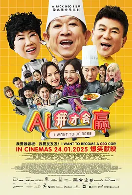 小姐姐