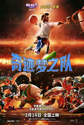 五月天色网站