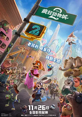 欧美又大又粗又长
