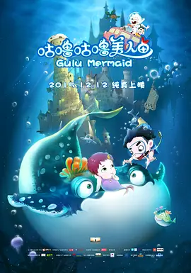 在线观看免费aaa高清完整版