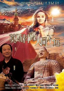 国产不卡免费