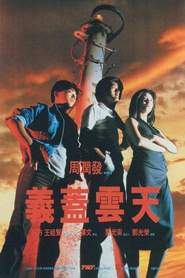 午夜三级影院
