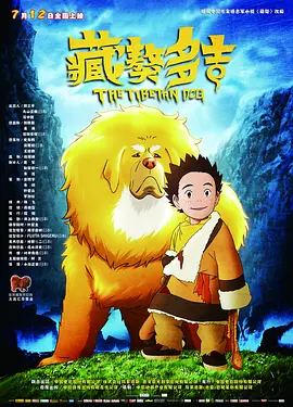 日韩欧美电影在线