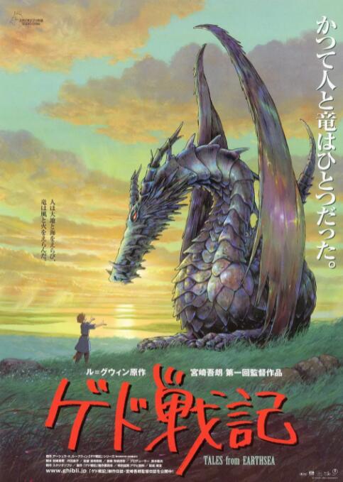 久久乐国产精品亚洲综合m3u8