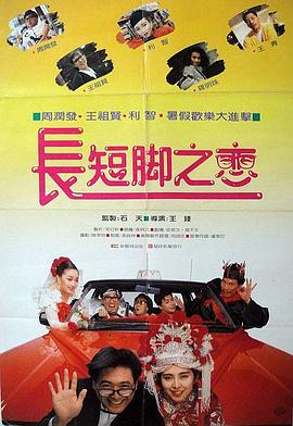 纳西妲的小脚
