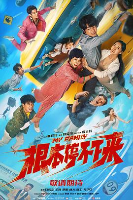 同同社区