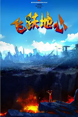 色一情一区二区三区四区