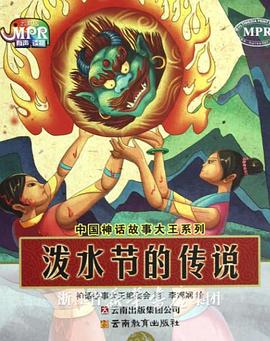 婷婷亚洲综合