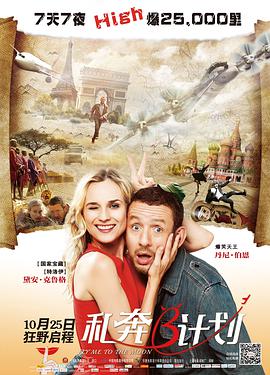 青青草97国产精品免费观看