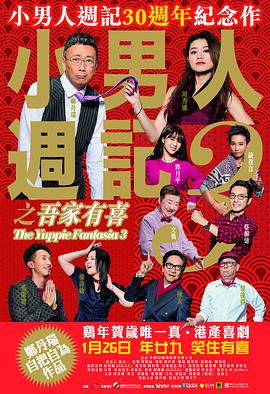 亚洲 欧美 在线 一区