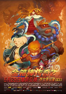九九在线观看精品视频6