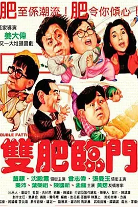 中文字幕日韩一区二区不卡