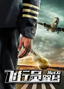 久操这里只有精品