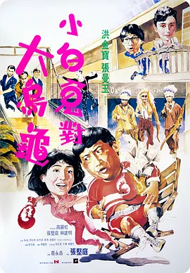 欧美精品激情视频