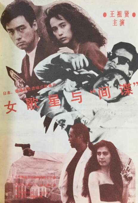 午夜在线电影