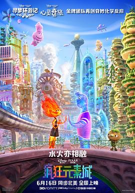 调教黑丝御姐