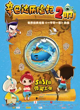 韩国一级片中文字幕