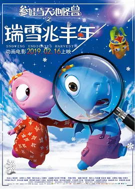 男同网站高清无打码