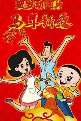 国产精品嫩草影院线路