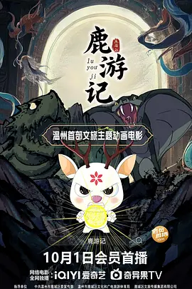 嫩嫩草网站