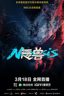 姐姐的梦游