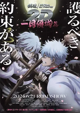 我是特种兵之火凤凰免费观看完整版