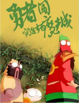 精品视频久久