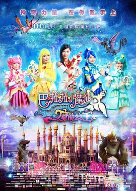 1992灯草花尚灯免费版
