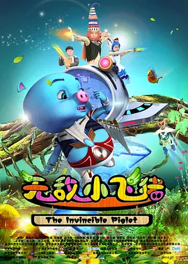 国产日韩欧美在线视频免费观看