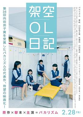 久久国产视屏