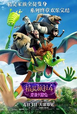 妻子的姐姐3