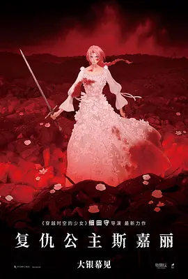 在线观看国产精品一区