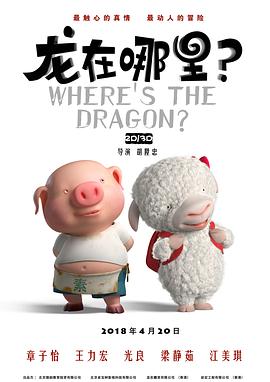 中文字幕不卡一区2021